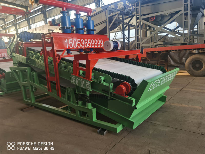 富集寶石礦選礦機(jī)