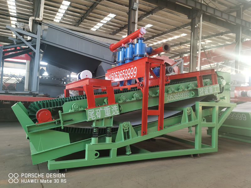 多寶石礦物提取設(shè)備