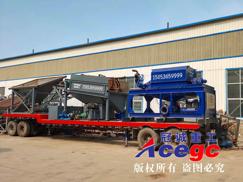 移動(dòng)式選寶石設(shè)備