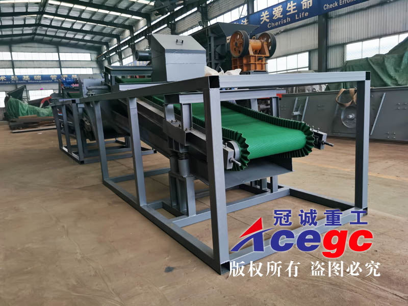 礦石提取設(shè)備