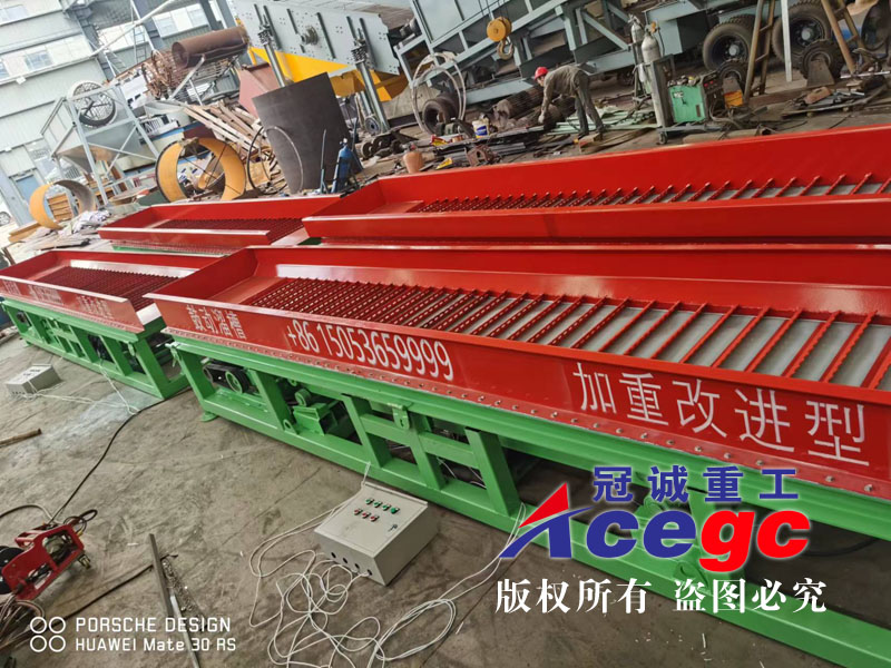 加重改進型寶石精選設(shè)備