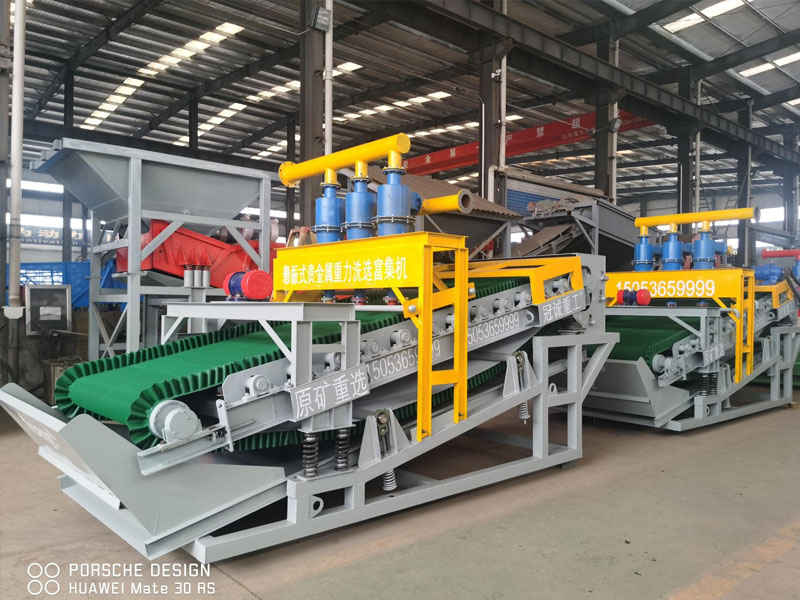 30T多金屬提取設(shè)備生產(chǎn)線